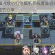 明日方舟TB-9核心打法解析低练度阵容高效通关技巧与实战细节分享