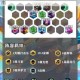 古剑奇谭木语人卫瑄阵容组合攻略 角色定位技能解析与队伍协作实战指南