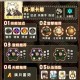 仙匠公输磐角色特性全解析与实战培养攻略