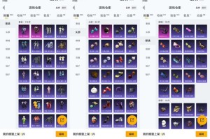 和平精英涂鸦小恐龙获取价格解析及抽奖技巧全攻略指南