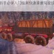雪地奔驰新手必学入门指南快速掌握驾驶技巧与闯关秘籍详解