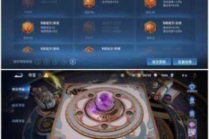 王者荣耀西部与东部赛区勋章兑换奖励全解析 最新可兑换物品完整清单