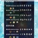 光遇飞翔季翱翔新季节开启方法详解 云端冒险全攻略教程