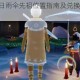 光遇1月28日雨伞先祖位置指南及兑换物品完整攻略解析