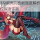 时空猎人3异能佩儿技能强度解析实战表现与角色定位深度评测