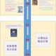 无极仙途新手入门指南 门派选择推荐与核心玩法解析攻略大全