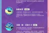 航海王热血航线角色卡高效使用技巧与实战策略深度解析