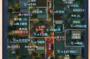 第五人格七月新地图唐人街全景首曝 三视图细节布局抢先揭秘