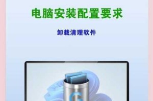 斗侠电脑版客户端下载安装步骤指南与常见问题处理教程