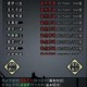 放置江湖基础剑法木桩位置详解与新手高效训练技巧全攻略