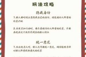 战神4狼人战斗技巧全解析从技能搭配到实战细节高效打法深度剖析