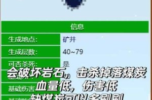 冰原守卫者对抗怪物掉血难题高效回血与防御技巧全解析