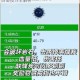 冰原守卫者对抗怪物掉血难题高效回血与防御技巧全解析