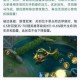 王者荣耀体验服25日英雄调整公告多位英雄削弱与加强名单正式出炉