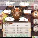 阴阳师妖刀之秘籍福利本第十层挂机阵容配置与式神选择超详细攻略指南