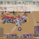 地下城与勇士恩山副本入口位置详解与快速进入方法指南