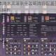 原神27版本纯水武装队全攻略阵容配置圣遗物推荐与实战技巧解析