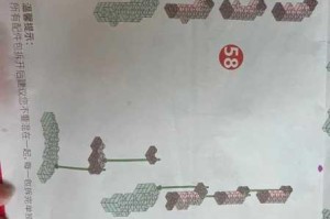 汉字找茬王新春兔年萌趣拼图挑战通关秘籍与技巧全攻略解析