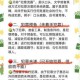 犯罪大师镜花水月案凶手诡计拆解与作案手法全盘透析