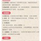 猜歌达人第七十五关答案揭晓微信小程序关卡曲目精准解析一网打尽