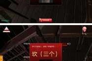 蝶儿暗格玄机破解：孙美琪疑案隐藏机关开启全线索解析