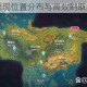 阴阳师饿鬼出现位置分布与高效刷取地点推荐攻略