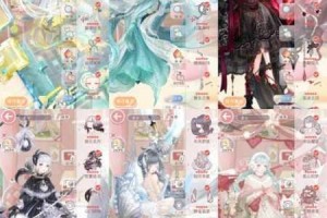 奇迹暖暖千年辰光功能解析兑换套装全收录及使用技巧指南
