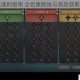 暖雪红魂速刷指南 全收集路线与高效获取技巧详解