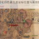 方舟生存进化白色霸王龙坐标位置与高效探索技巧全攻略