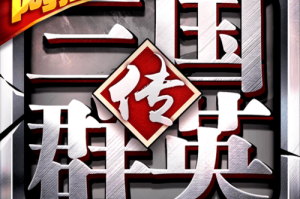 群雄并起时代双开操作技巧详解与高效挂机软件工具推荐指南