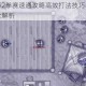 阿瑞斯病毒2拳赛速通攻略高效打法技巧与实战教学轻松通关全解析
