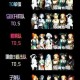 重返未来1999牙仙阵容深度教学高效配队策略与角色实战应用指南
