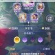 玛娜希斯回响新手阵容搭配指南 零基础入门配队推荐与实战技巧解析