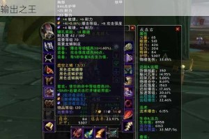公主连结狗拳与猫拳全方位对比分析谁才是当前版本输出之王