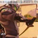 守望先锋源氏技能详解与实战进阶技巧全面指南