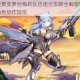 机动战姬聚变萝丝梅莉队伍组合攻略全解析实战配队思路与角色协作指南