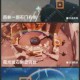 光遇站在彩虹上面的独家方法大揭秘及分享