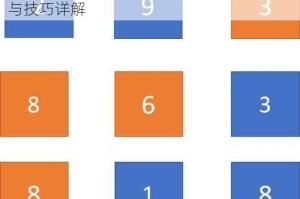 原神雷方碑数独谜题全解析 机关激活步骤与技巧详解