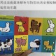 动物世界连连看趣味解析与特色玩法全揭秘畅享自然主题益智游戏乐趣