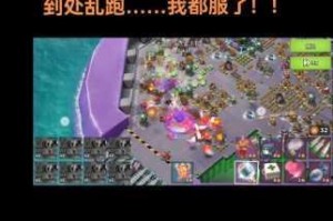 海岛奇兵超级螃蟹49关必看攻略兵种搭配与路线规划实战技巧详解