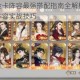 忘川风华录金卡阵容最强搭配指南全解析顶级组合推荐与高胜率阵容实战技巧