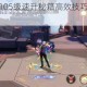 时空猎人冲击105级速升秘籍高效技巧与实战攻略全解析
