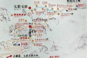 道王掌门修仙记后山出口方位探寻与秘境路线全解析