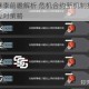 荒芜行动赛季前瞻解析 危机合约新机制挑战与高难关卡阵容应对策略