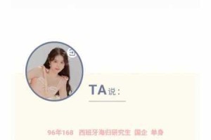 恋与制作人端午祝福邮件福利清单揭晓多重好礼限时领取