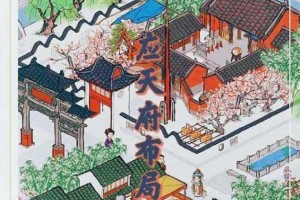 江南百景图沈括技能属性全解析 天赋异禀助力城市建造发展