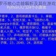 影之刃2修罗币核心功能解析及其在游戏进程中的实际应用