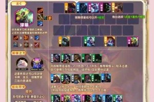 阴阳师手游吸血姬平民斗技阵容搭配攻略 零氪低成本组合推荐与上分技巧