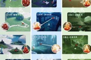 光遇心之灵详细位置指南 快速获取心之灵方法与地图路线解析