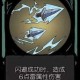 月圆之夜闪避流游侠卡组构筑指南与实战技巧详解